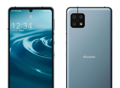 Aquos sense 6 Nzuri sana