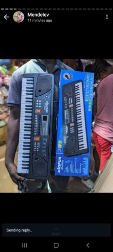 Vinanda vya watoto