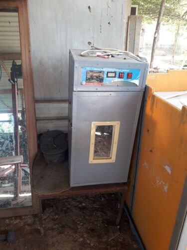 Incubator 