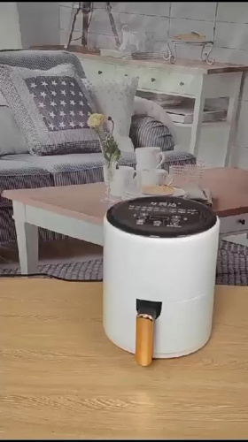Air fryer