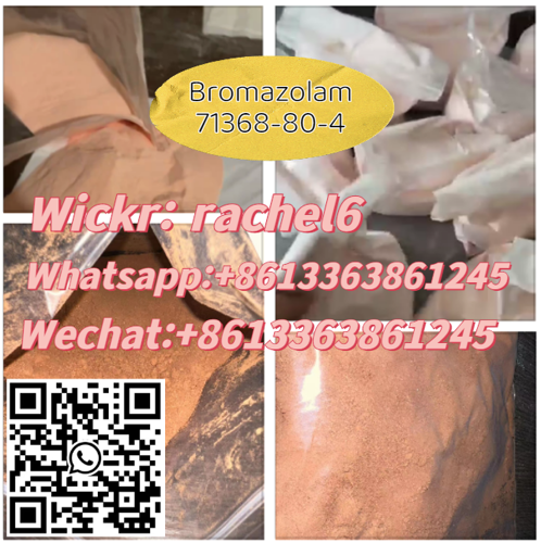 Bromazolam cas 71368-80-4