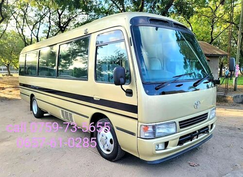 TOYOTA COASTER MPYA 1HD-FTEE