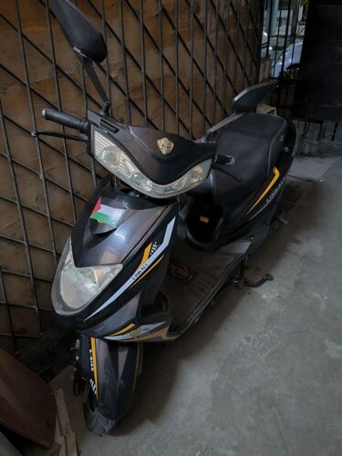 Electric Kuchaji Bike