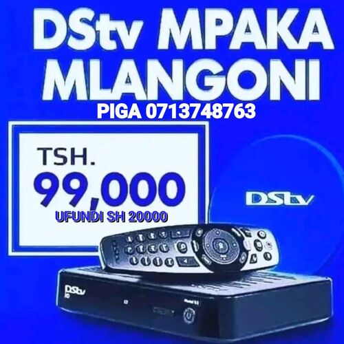 DSTV