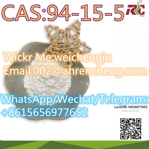 CAS 593-81-7 Trimethylamine 