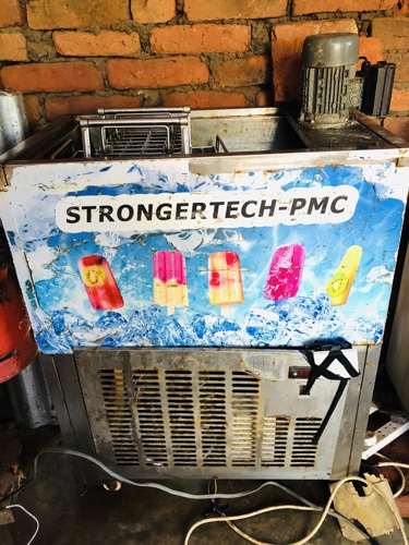 MASHINE YA LAMBALAMBA 