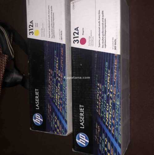 TONER HP 312 Yellow