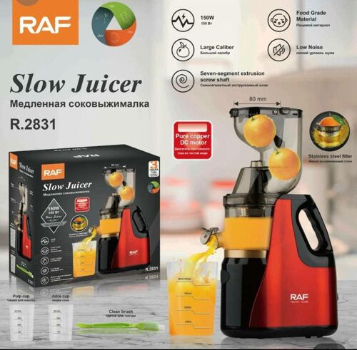 Slow juicer 