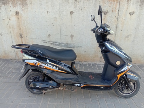 Linkall E-bike
