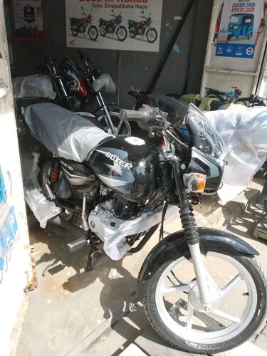 BOEX NAUZA NEW SAFI 