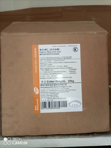 Ascorbic Acid for Sale 