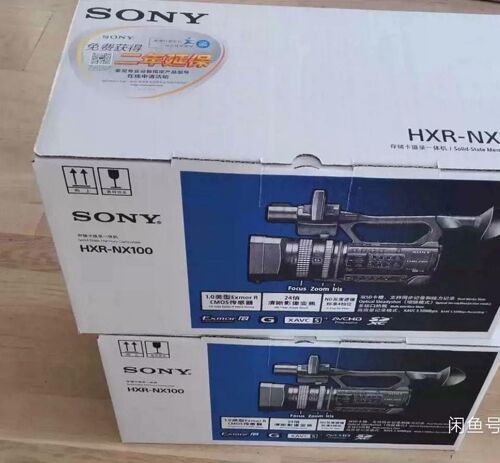 Sony nx100 made in china