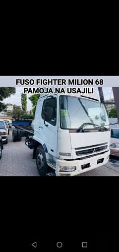 Fuso fighter usajili bure 