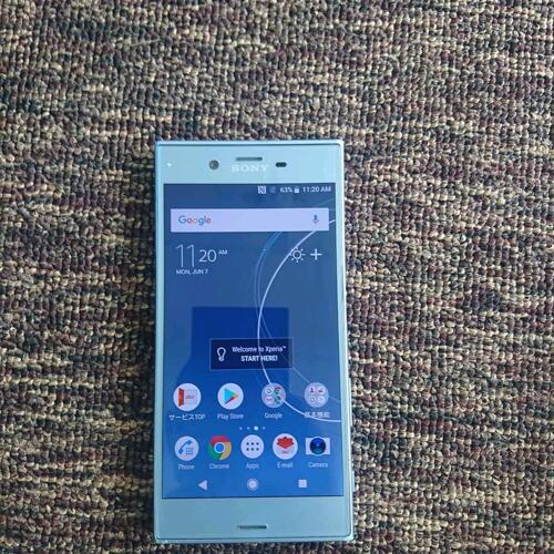 Sony Xperia xzs