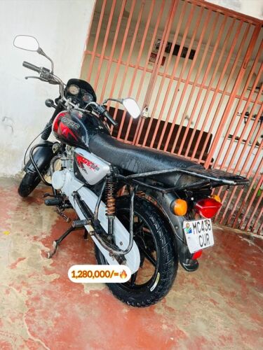 BOXER CC125GEAR5 CUR