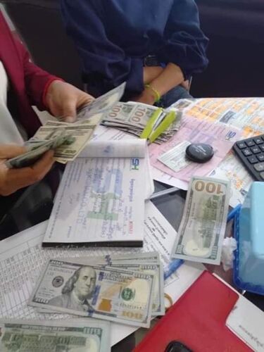 PROP MONEY AVAILABLE 