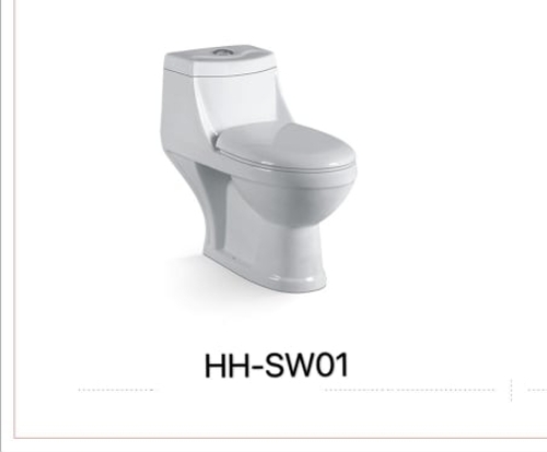 WASHDOWN ONE- PIECE TOILET-P (SAWA BRAND)