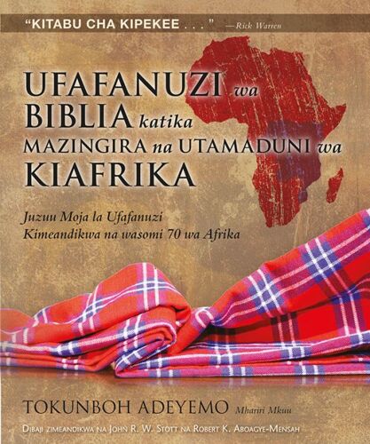 Ufafanuzi wa biblia kiafrika