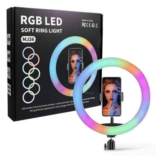 RGB ring light