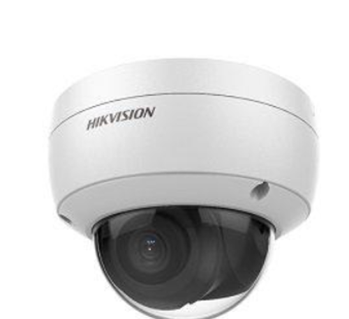 DS-2CD2183G0-I / CAMERA