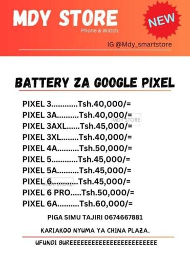 BATTERY ZA GOOGLE PIXEL