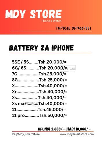 Battery za iphone 