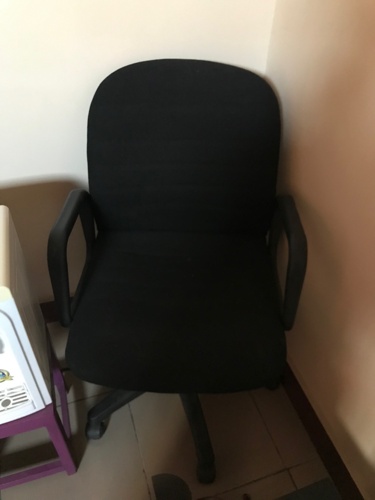 Nauza Kiti Cha Ofisini