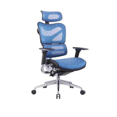 ERGONOMIC OFFICE CHAIRS