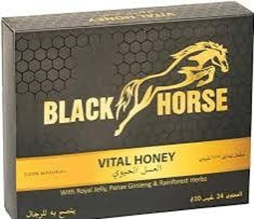 Black horse