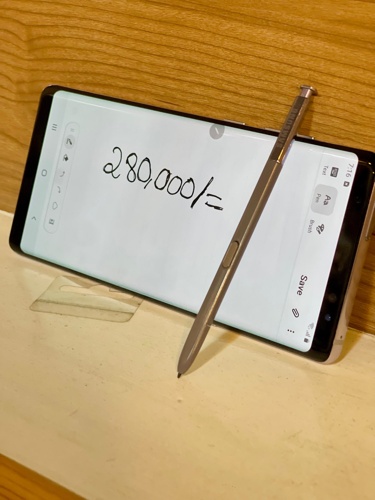 Samsung Galaxy Note 8