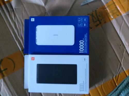 Power bank