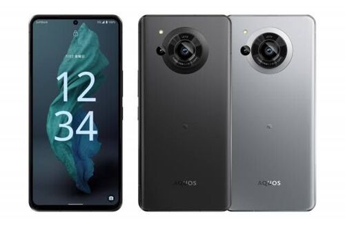 Aquos R7 Simu Nzuri sana 