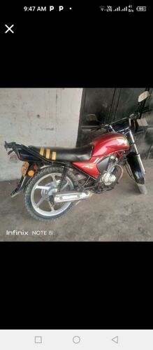 Bado ipo 