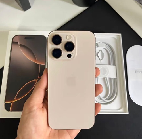 iPhone 16 Pro Max 512gig