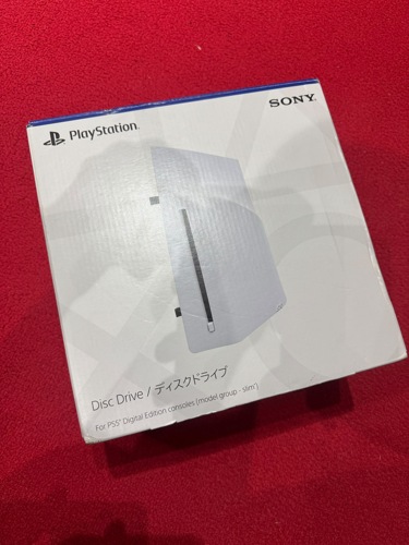 Ps 5 disc drive