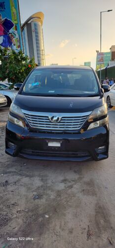 NAUZA TOYOTA VERRYFIRE MPYA 