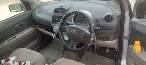 Passo ipo mwanza wai chap