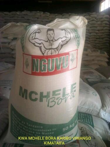 NGUVU SUPER RICE | Kupatana