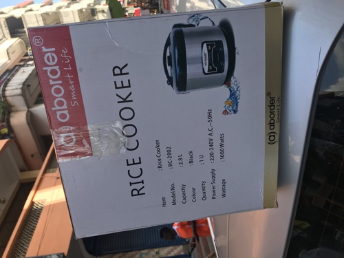 Rice cookeer | Kupatana