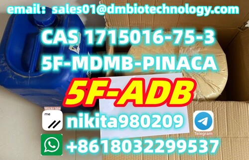 1715016-75-3    5fadb