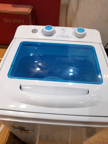 7kg washing machine
