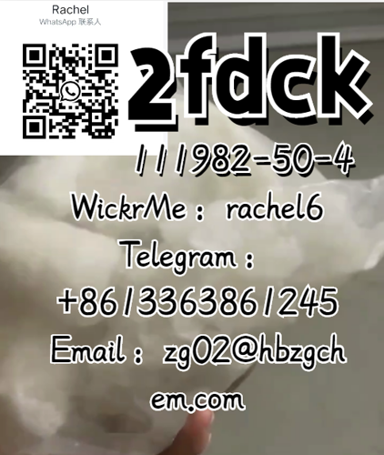 2FDCK 2f-dck 111982-50-4