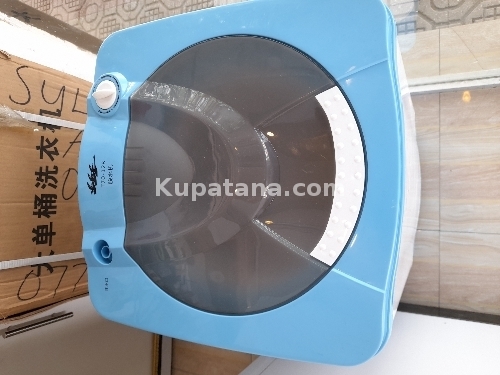 7kg Spin Dryer