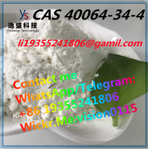 CAS 40064-34-4