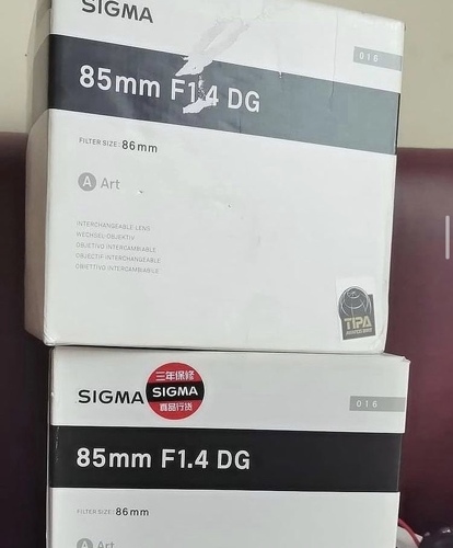 Sigma 85mm f/1.4 HSM DG Art Lens for Nikon