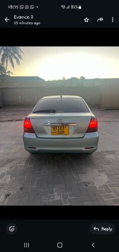 Allion Cc1490 