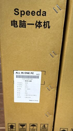 SPEEDA (ALL IN ONE PC)