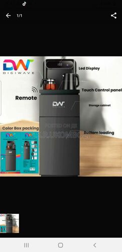 Water dispenser 