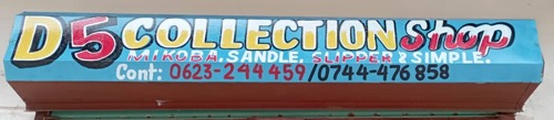 D5 Collection Shop
