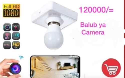 Balub ya Camera